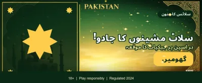 2888pak ایپ ابھی ڈاؤن لوڈ کریں banner