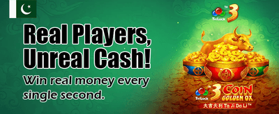 تیز ترین ڈاؤن لوڈ اور انسٹالیشن banner